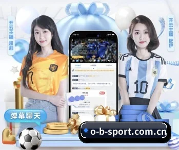 欧宝体育最新网址的故事 - 体育资讯内容服务